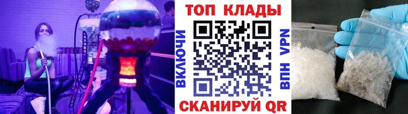 Где можно купить наркотики Нововоронеж Alpha-PVP  Меф мяу мяу  Кодеин  COCAIN 