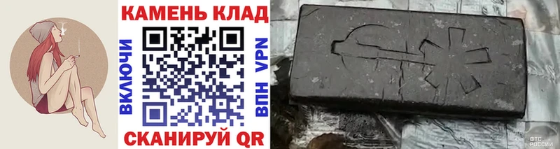 ГАШИШ ice o lator  сколько стоит  Нововоронеж 