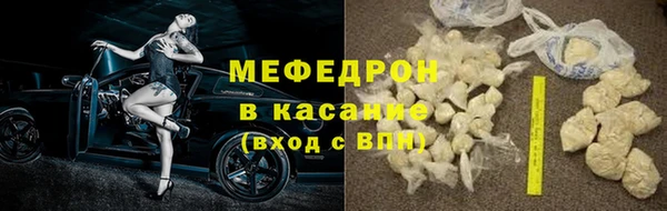 MDMA Premium VHQ Нея