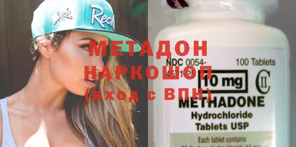 гашик Нефтегорск