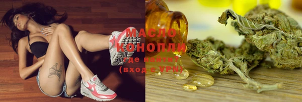 гашик Нефтегорск