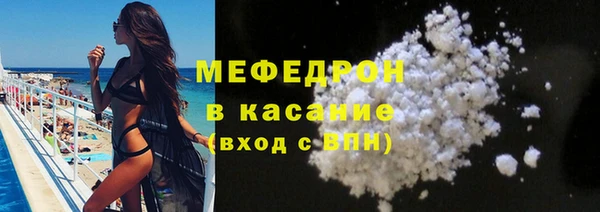 гашик Нефтегорск