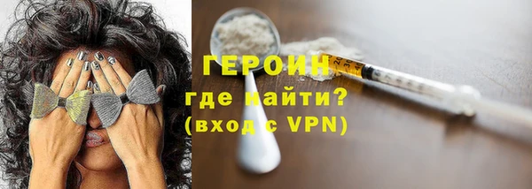 MDMA Premium VHQ Нея