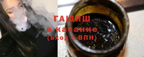 MDMA Premium VHQ Нея