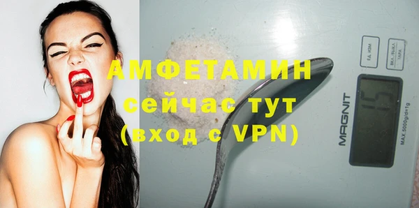 гашик Нефтегорск