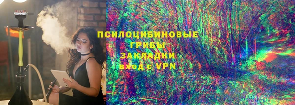 ешки Нефтекумск
