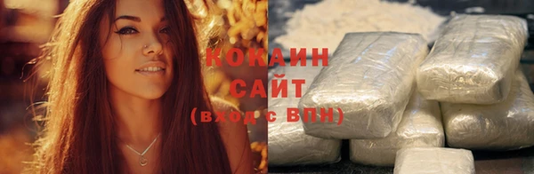 MDMA Premium VHQ Нея