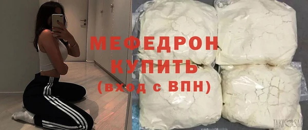 2c-b Бабаево