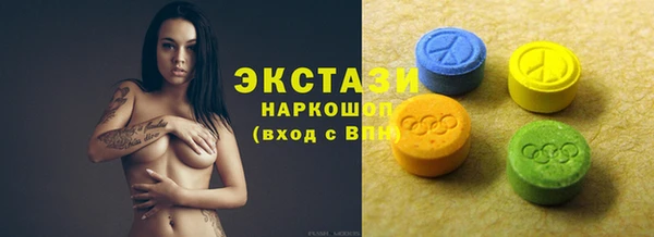 ешки Нефтекумск