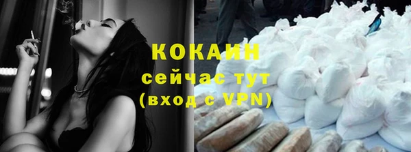 MDMA Premium VHQ Нея