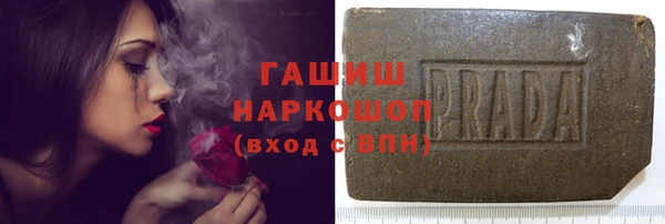 MDMA Premium VHQ Нея