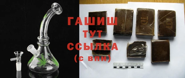 MDMA Premium VHQ Нея
