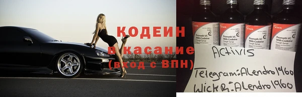 гашик Нефтегорск