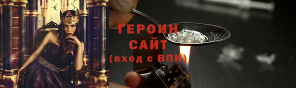 ешки Нефтекумск