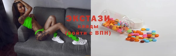 ешки Нефтекумск