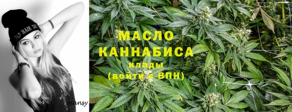 ешки Нефтекумск