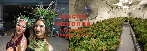 гашик Нефтегорск