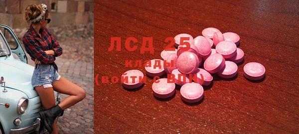 гашик Нефтегорск