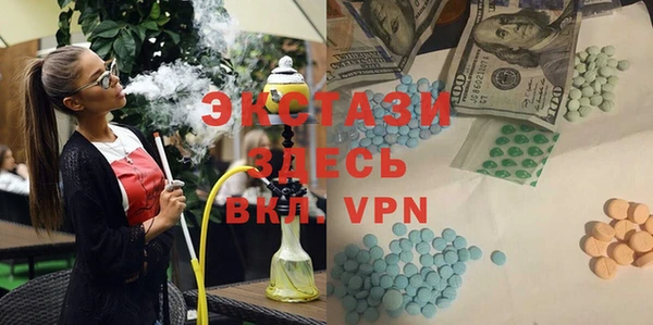 ешки Нефтекумск