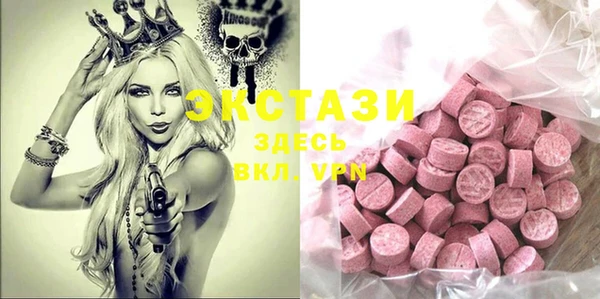 гашик Нефтегорск