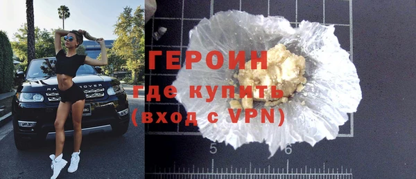 ешки Нефтекумск