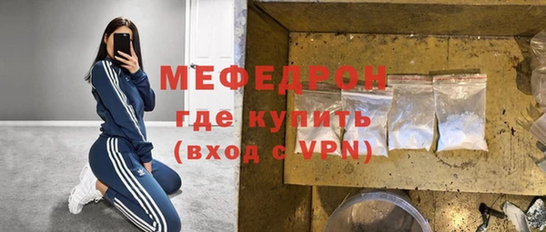кокаин колумбия Наволоки
