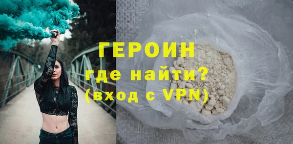 гашик Нефтегорск