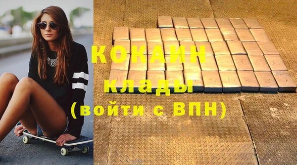 гашик Нефтегорск