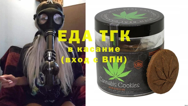 MDMA Premium VHQ Нея