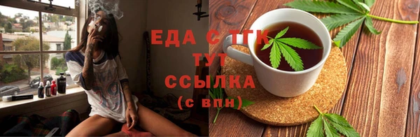 MDMA Premium VHQ Нея