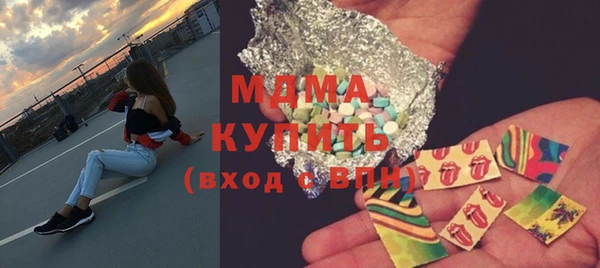 мет Надым