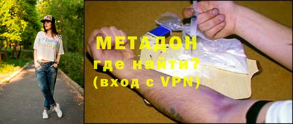 ешки Нефтекумск