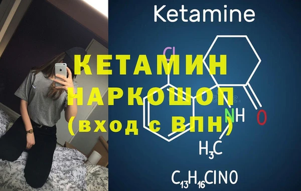 MDMA Premium VHQ Нея
