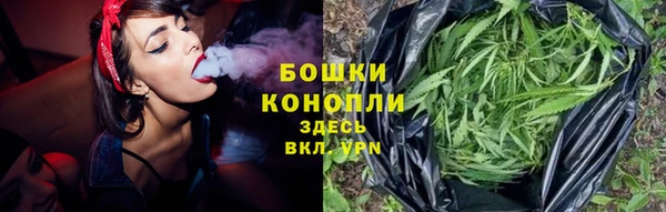 кокаин колумбия Наволоки
