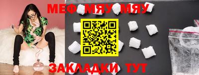 ECSTASY Краснодар