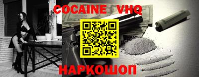 ECSTASY Краснодар