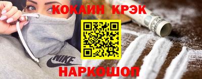 ECSTASY Краснодар