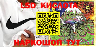 мефедрон мука Краснознаменск
