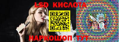 мефедрон мука Краснознаменск