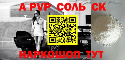 ECSTASY Краснодар