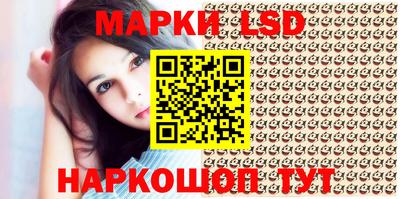 мефедрон мука Краснознаменск