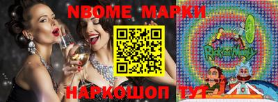 ECSTASY Краснодар