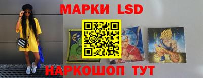 ECSTASY Краснодар