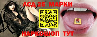 ECSTASY Краснодар