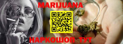 мефедрон мука Краснознаменск