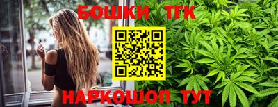 ECSTASY Краснодар