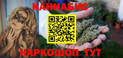 спиды Краснокаменск