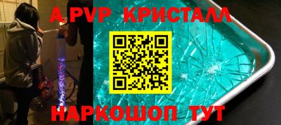 ECSTASY Краснодар