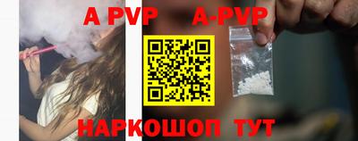 ECSTASY Краснодар