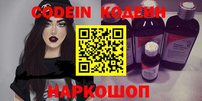 ECSTASY Краснодар